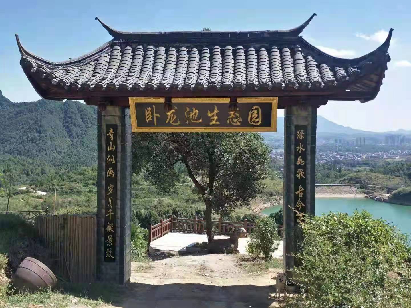 湖南慈利：卧龙池生态园打造乡村振兴新样本
