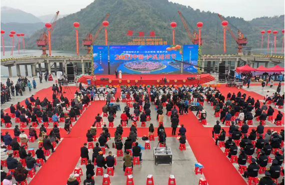 “沅水明珠·画里泸溪”2021年中国·泸溪椪柑节隆重举办
